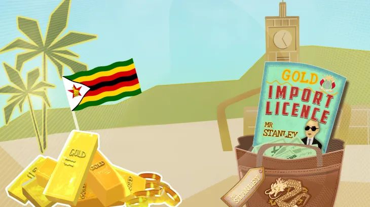 Gold Mafia || Al Jazeera Investigative Unit